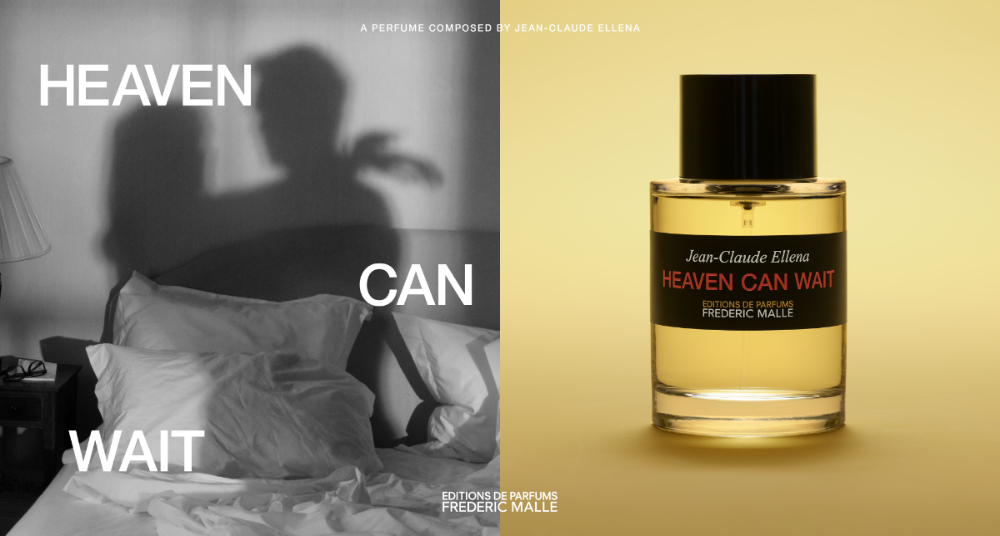 你心目中的天堂是什麼味道？法國頂級調香大師Jean-Claude Ellena之作—「天堂可待淡香精」創作出屬於天堂的氣息！